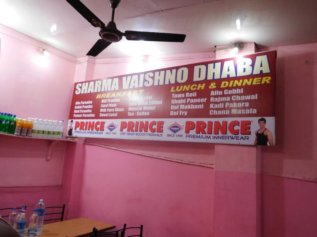 Sagar Advertisers Portfolio Princewear Dhaba Board