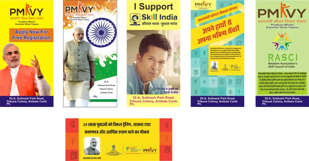 Sagar Advertisers Portfolio PMKVY Standee Designs